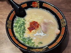 -一蘭拉面(新宿中央东口店)