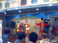 维吾尔餐厅-新疆舞-维吾尔餐厅(宜山路店)