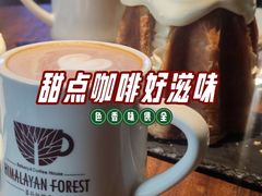 -喜马拉雅森(运河汇1958店)