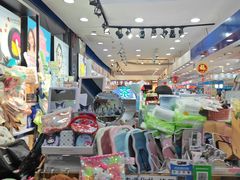 -中福百货(望京店)