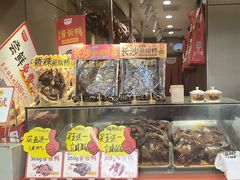 -黑色经典臭豆腐·湖南特产(太平街口店)