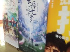 -黄石华夏国际影城(摩尔城店)