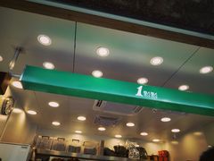 -1点点(清湖地铁店)