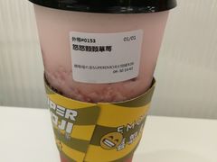 怒怒颗颗草莓-超级喵の茶super emoji(静安大悦城店)