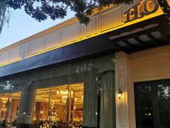 门面-福楼法餐厅FLO