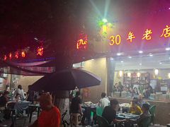 -清真•蜀风园(丁字沽店)