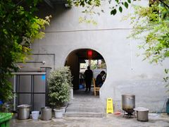 -回水镇·江湖川菜(恒大新城店)