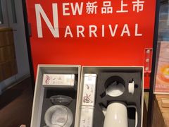 -煮叶(悠唐广场店)