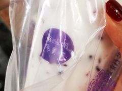 -一只酸奶牛(八一路店)