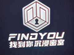 -恐怖游戏(湖滨店)
