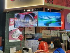 -阿甘锅盔(合生汇购物中心店)