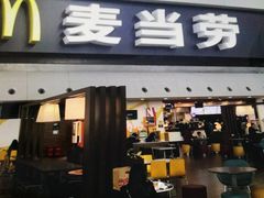 门面-麦当劳(杭州东站高铁店)