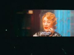 -中影国际影城(神农万达广场CINITY店)