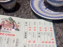 -南京大牌档(中关村店)