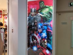 -名创优品(天河区正佳广场二店)