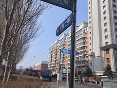 -长春高速公路客运站