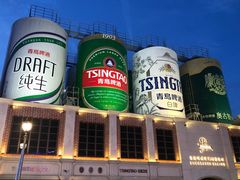 -青岛啤酒博物馆