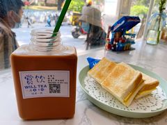 冰火咖椰吐司-赏饮·WILL TEA