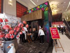 -大鸭梨烤鸭(左家庄店)