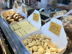 -鲍师傅糕点(江苏路店)