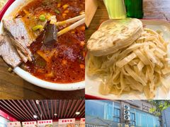 -兄弟俩老李家牛肉汤(总店)