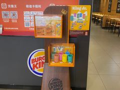 -汉堡王(大连柏威年餐厅店)