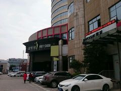-星聚会KTV(金狮大厦店)