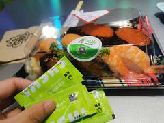 -池田寿司·4H鲜作(朝阳大悦城店)