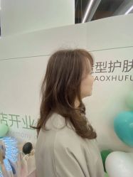 -世田造型