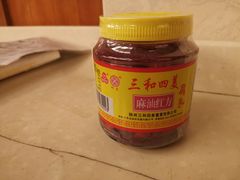 -长生素斋(普陀山店)