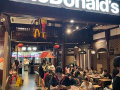 -麦当劳(南后街店)