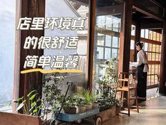 -铃木食堂(杨梅竹店)