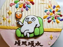 -心焙·Cake(街道口未来城店)