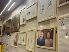 -八先生涮肉房(三里河店)