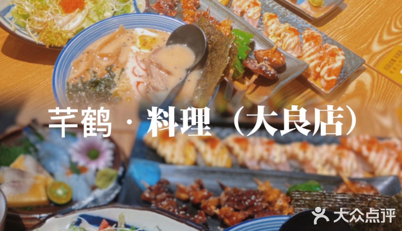 爱上她们家的焦糖四味无法自拔