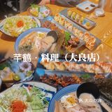 爱上她们家的焦糖四味无法自拔