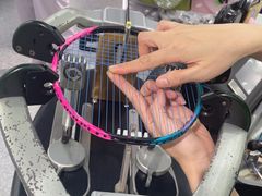 -YONEX苗江运动城(源深店)