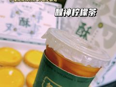 -勿理堂(西村店)