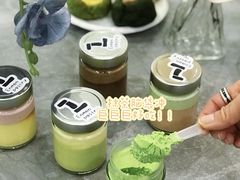 -美罗城
