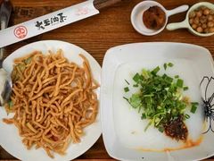 -大王油茶(二厂文创公园店)