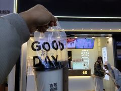 -古茗(南坪万达步行街店)