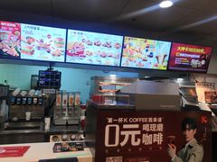 -肯德基(津滨店)