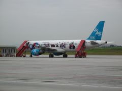 -吉隆坡国际机场