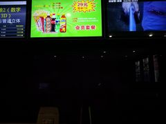 -时代华纳国际影城(鹏晖广场店)