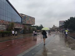 -四川美术学院美术馆