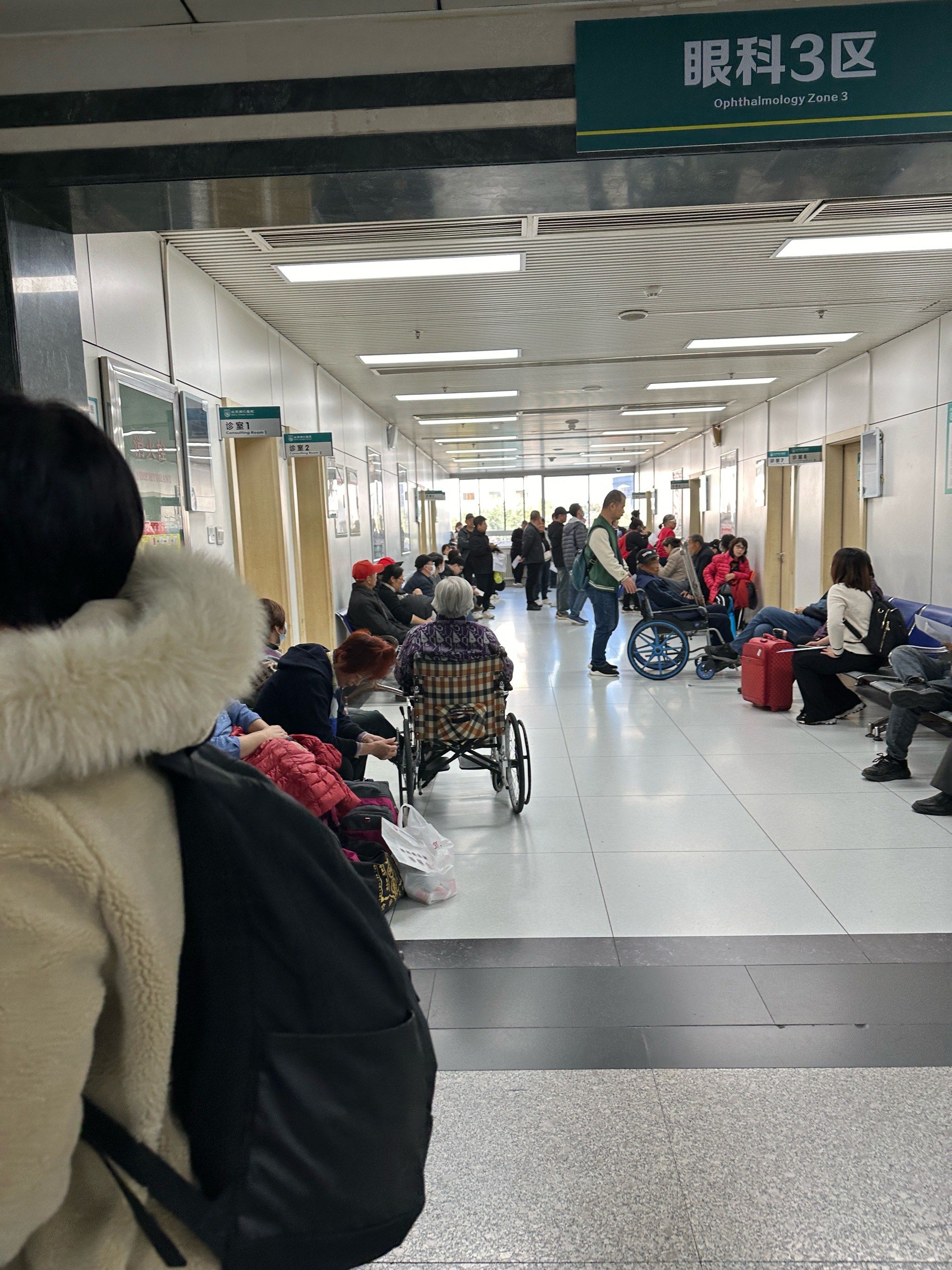 铁岭市中心医院代排队挂号，享受轻松就医的简单介绍