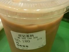 细路鸳鸯-孖记茶档·热腾茶餐(荔湾领展广场店)