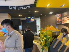-麦当劳(大栅栏店)