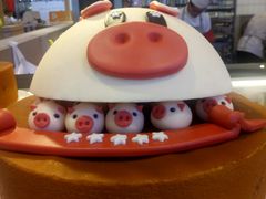 -满满元气和田大枣糕·蛋糕(朝阳大悦城店)