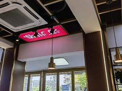 -河州春清真西北特色美食(虎踞路店)